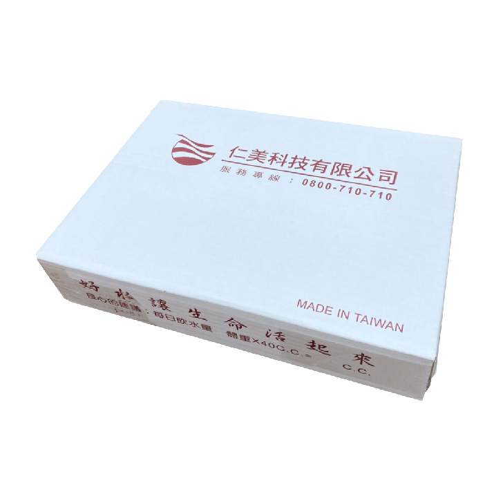 【濾心】以琳源分子直飲機專用前置套濾心圖片