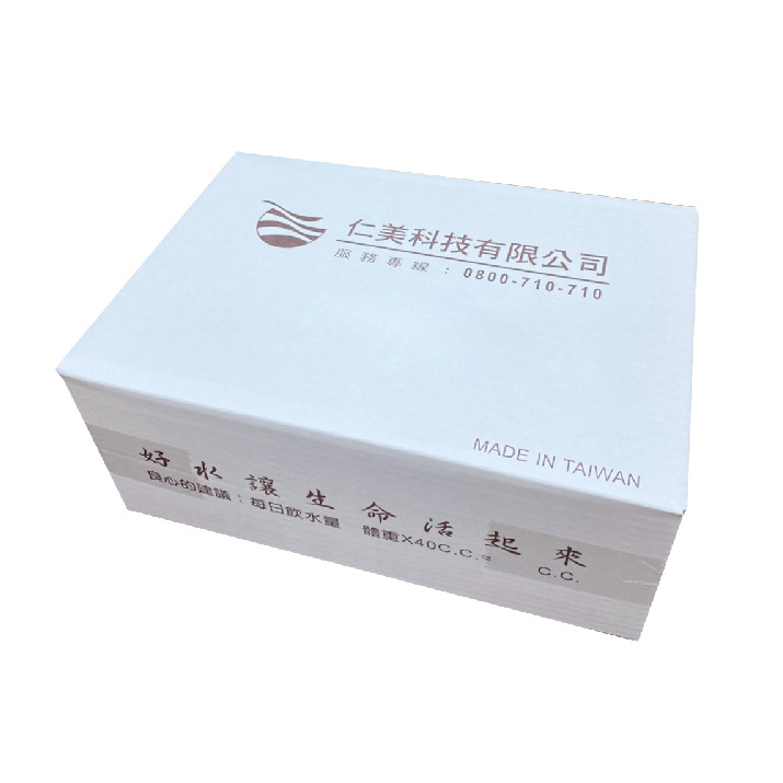 【濾心】以琳源分子直飲機專用全套1-7道濾心圖片